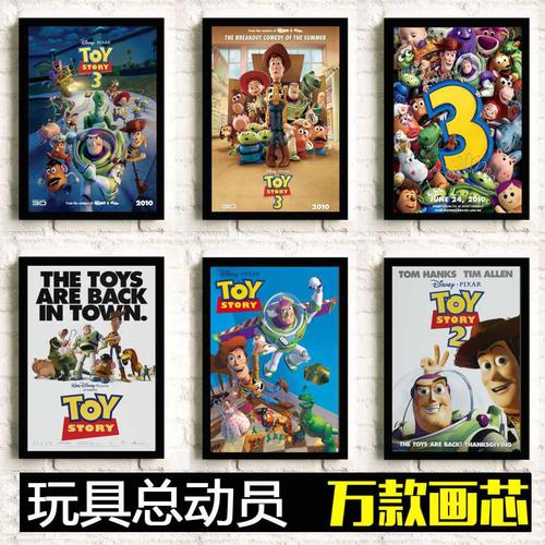 维罗纳大学degree